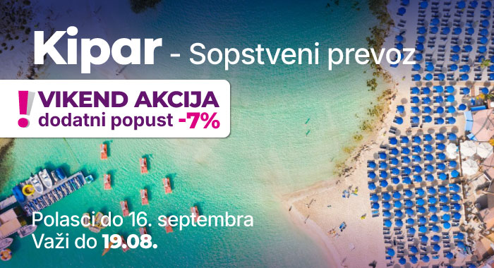 04-kipar-hotel