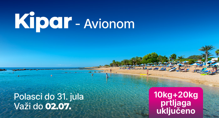 05-kipar-avionom