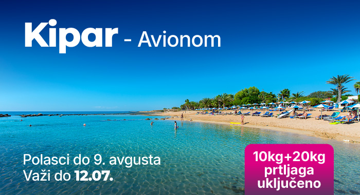 05-kipar-avionom