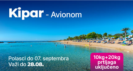 05-kipar-avionom