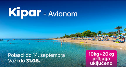 05-kipar-avionom
