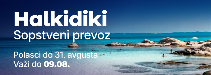 13-grcka-halkidiki