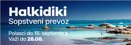 13-grcka-halkidiki