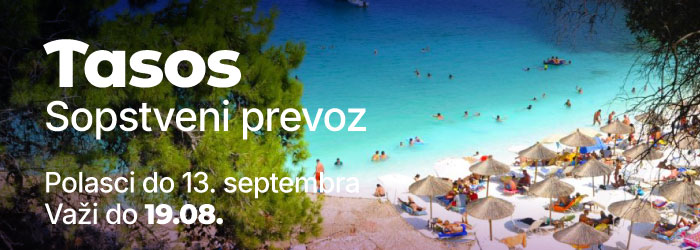 14-grcka-tasos