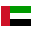 Ujedinjeni Arapski Emirati