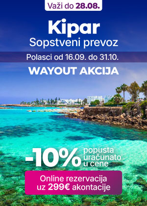 kipar-hotel