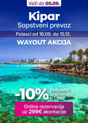 kipar-hotel